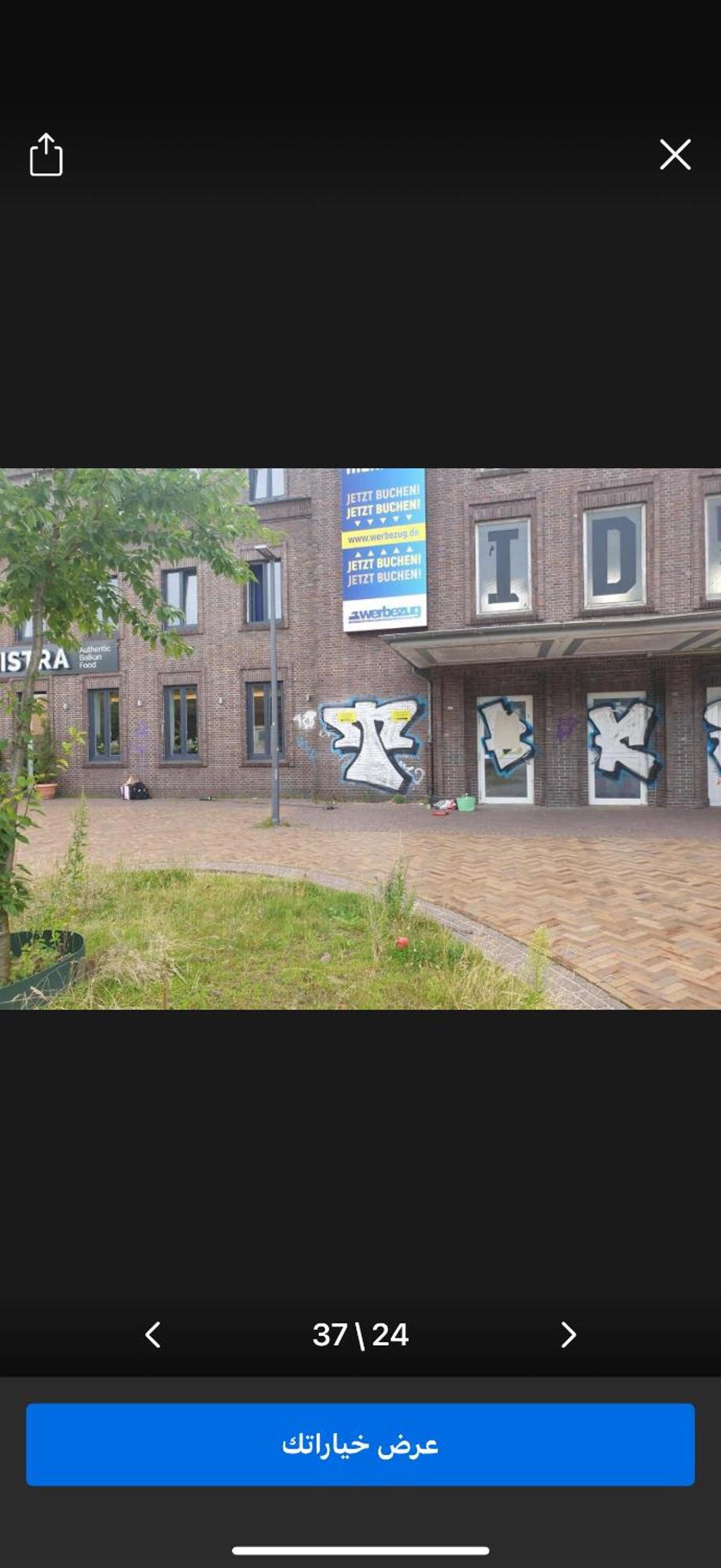 Downtown Apartments Brema Zewnętrze zdjęcie